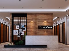 漢中西鄉歐派地板品牌加盟店