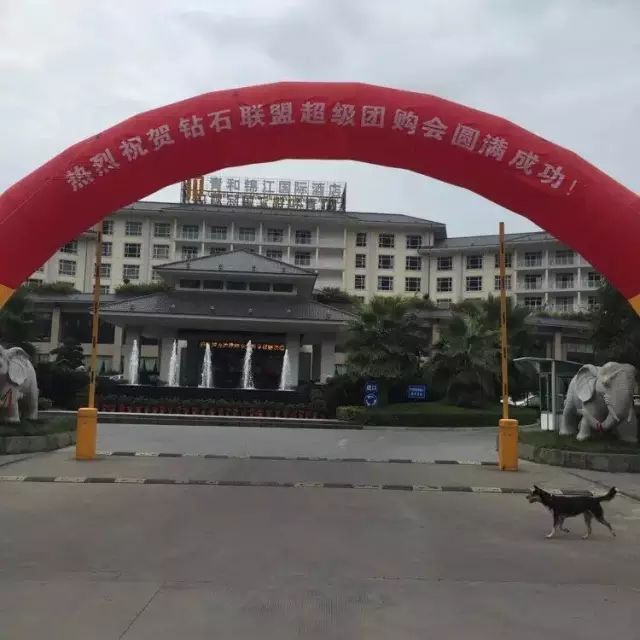 歐派地板湖南專賣店